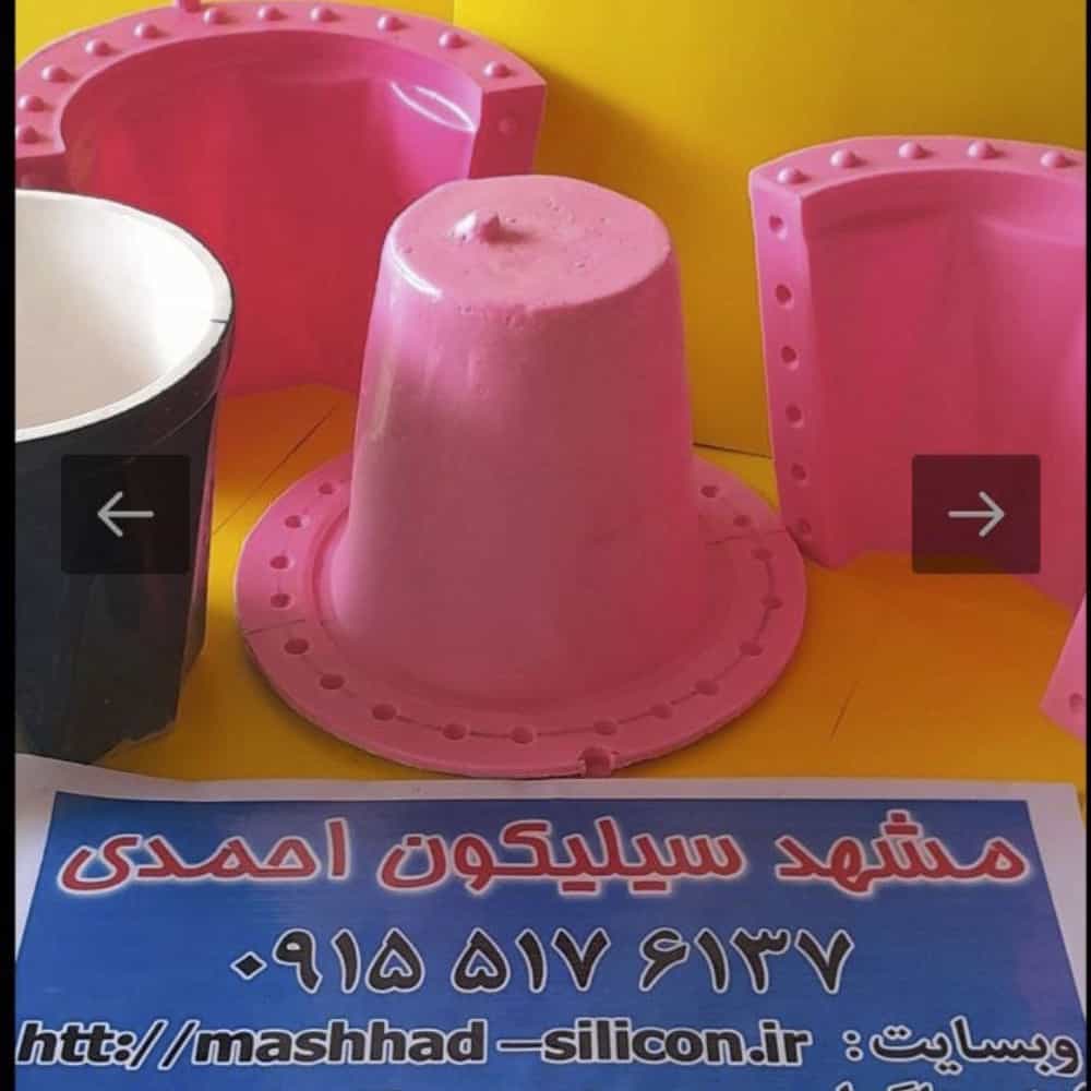 1747220057487.webp